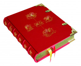 Die Vatikan-Bibel